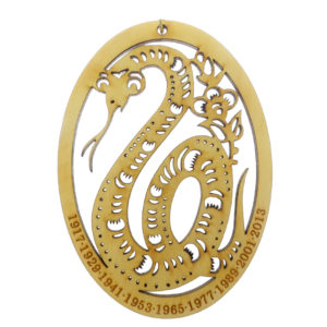 Year of the Snake Ornament