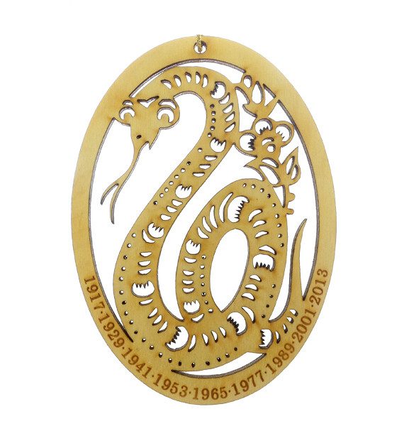Year of the Snake Ornament