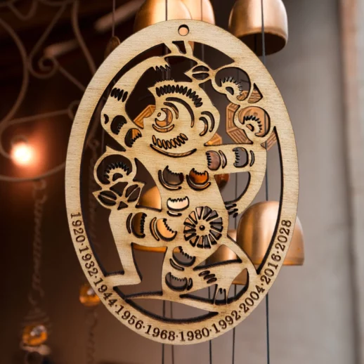 Chinese Zodiac Year of the Monkey Ornament