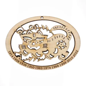 Chinese Zodiac Year of the Tiger Ornament