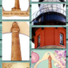 Ponce Inlet Lighthouse ornament - Made in the USA!